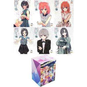 Blu-rayやはり俺の青春ラブコメはまちがっている。完 初回限定版 全6巻セット(全巻収納BOX付き)