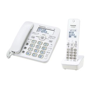 日立（HITACHI） HI-D10PSWPSET デジタルコードレス電話機セット 防水
