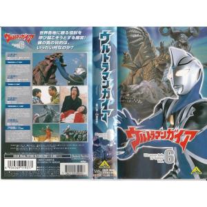 ウルトラシリーズ45周年メモリアルムービーコレクション 1966-1984 ウルトラシリーズ45周年記念 メモリアルムービーコレクション 1966