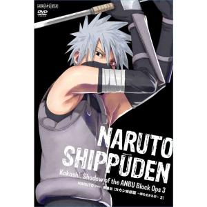 集英社（SHUEISHA） 新品 / NARUTO-ナルト- 岸本斉史画集 UZUMAKI