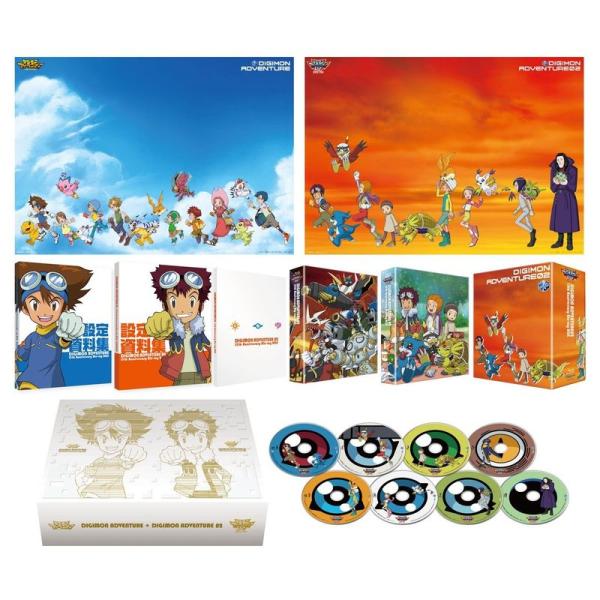 デジモンアドベンチャー02 15th Anniversary Blu-ray BOX ジョグレスエデ...