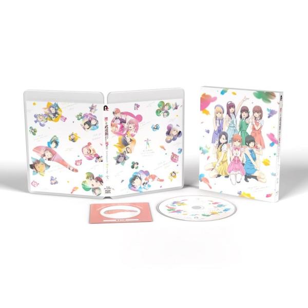 「推しが武道館いってくれたら死ぬ」Compact Blu-ray初回限定生産