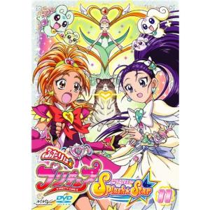 ふたりはプリキュア SplashStar 11 DVD