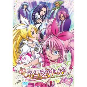 スイートプリキュア DVD Vol.5