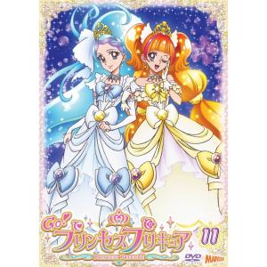 Goプリンセスプリキュア vol.11 DVD