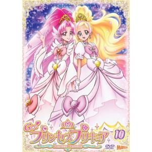 Goプリンセスプリキュア vol.10 DVD