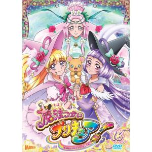 魔法つかいプリキュア vol.16 DVD