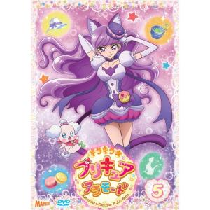 キラキラプリキュアアラモードvol.5 DVD