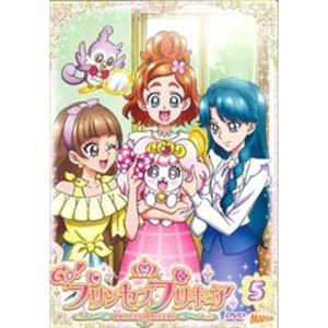 Goプリンセスプリキュア vol.5