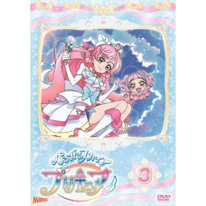 ひろがるスカイプリキュア vol.3 DVD
