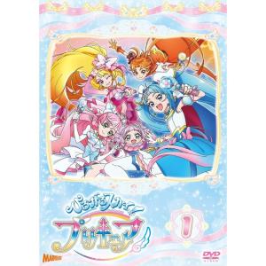 ひろがるスカイプリキュア vol.1 DVD