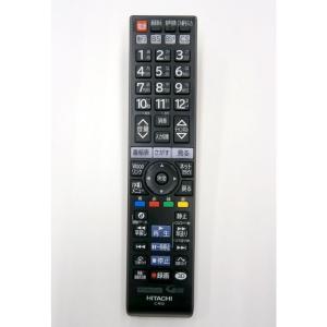 日立（HITACHI） テレビ用リモコンC-H28 L32-GP3-051（旧品番：L32-GP3
