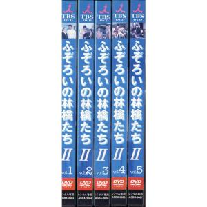 ふぞろいの林檎たち2 レンタル落ち (全5巻) マーケットプレイス DVDセット商品