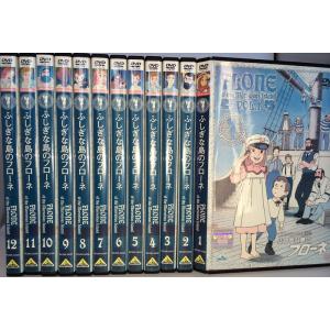 ふしぎな島のフローネレンタル落ち(全12巻) マーケットプレイス DVDセット商品