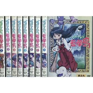 ながされて藍蘭島 レンタル落ち 全9巻セット マーケットプレイスDVDセット商品