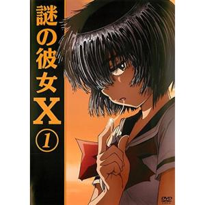 魔法の天使 クリィミーマミ レンタル落ち 全9巻セット マーケット