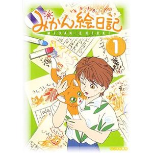 みかん絵日記 レンタル落ち 全6巻セット マーケットプレイスDVDセット商品