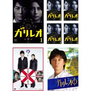 祝(ハピ☆ラキ) ビックリマン DVD 全11巻セット セル版 祝(ハピ☆ラキ) ビックリマン DVD 全11巻セット セル版