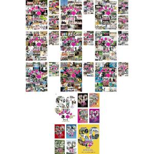 AKB48 ネ申 テレビ シーズン1、2、3、4、5、6、7、8、9 全20巻 + SP 全10巻 レンタル落ち 全30巻セット マーケット