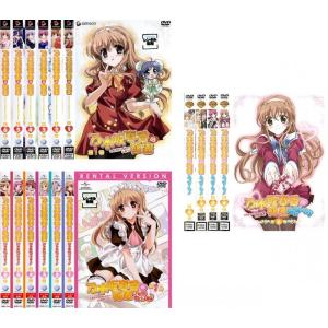 乃木坂春香の秘密 全6巻 + ぴゅあれっつぁ 全6巻 + ふぃな?れ 全4巻 レンタル落ち 全16巻セット マーケットプレイスDVDセット商