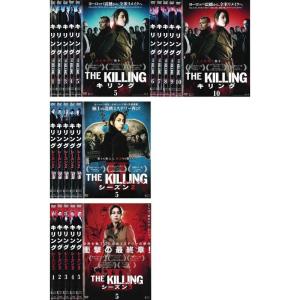 THE KILLING キリング シーズン 1、2、3 レンタル落ち 全20巻セット マーケットプレイスDVDセット商品