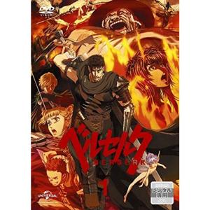 ベルセルク TV第2作 レンタル落ち 全12巻セット マーケットプレイスDVDセット