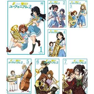 響けユーフォニアム 2 レンタル落ち 全7巻セット マーケットプレイスDVDセット商品