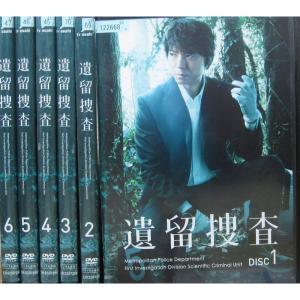 フジテレビ開局50周年記念ドラマ 不毛地帯 全10巻セット/DVD 中古