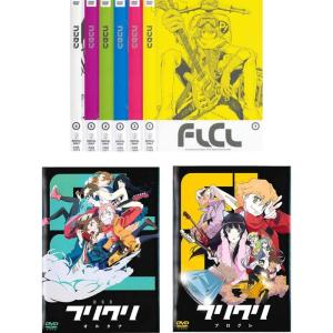 フリクリ OVA 全6巻 + 劇場版 オルタナ、...の商品画像