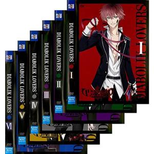 DIABOLIK LOVERS ディアボリック ラヴァーズ レンタル落ち 全6巻セット マーケットプレイスDVDセット商品