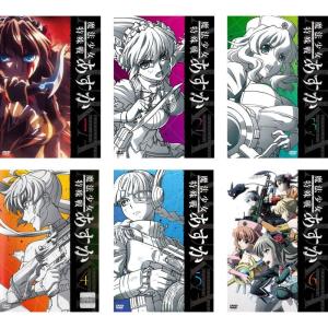 魔法少女特殊戦あすか レンタル落ち 全6巻セット マーケットプレイスDVDセット商品