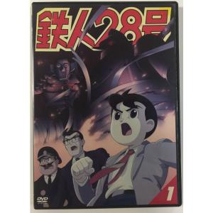 鉄人28号 レンタル落ち （全9巻） マーケットプレイスDVDセット商品