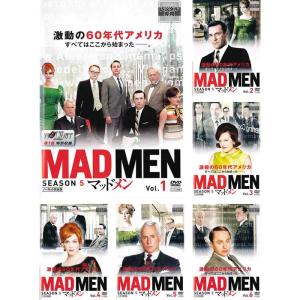 マッドメン シーズン5 ノーカット完全版 レンタル落ち 全6巻セット マーケットプレイスDVDセット商品