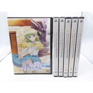 デスマーチからはじまる異世界狂想曲 レンタル落ち 全6巻セット マーケットプレイスDVDセット商品