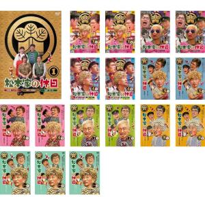 松本家の休日 レンタル落ち 全18巻セット マーケットプレイスDVDセット商品
