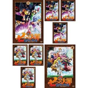 七つの大罪 憤怒の審判 レンタル落ち 全8巻セット マーケットプレイスDVDセット商品