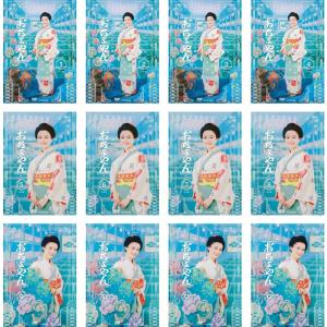 連続テレビ小説 おちょやん 完全版 レンタル落ち 全12巻セット マーケットプレイスDVDセット商品