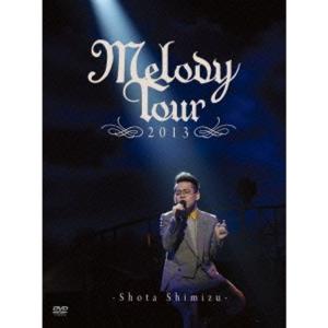 MELODY TOUR 2013(初回生産限定盤) DVD｜scarlet2021