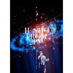 JUNHO(From 2PM)Winter Special Tour“冬の少年"(初回生産限定盤) DVD｜scarlet2021