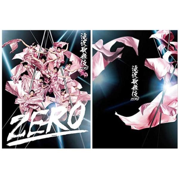2タイプセット滝沢歌舞伎ZERO(DVD初回生産限定盤+Blu-ray初回仕様通常盤)