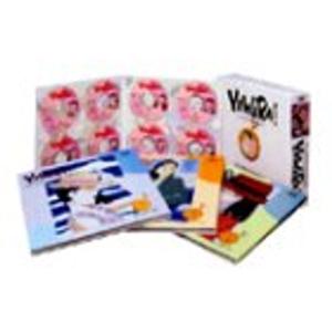 YAWARA DVD PERFECT COLLECTION