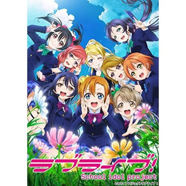 ラブライブ 2nd Season 3 (特装限定版) Blu-ray