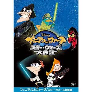 スター・ウォーズ エピソード 1、2、3、4、5、6 レンタル落ち 全6巻