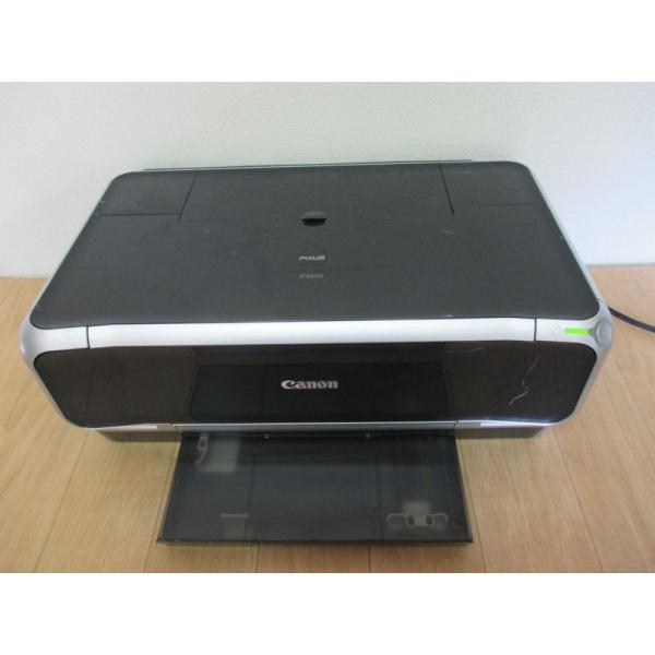 Canon PIXUS iP8600