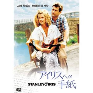 バタフライ・エフェクト1&2 ツインパック(初回限定生産) DVD