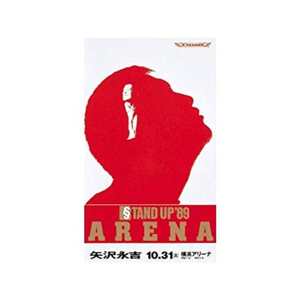 矢沢永吉 STAND UP &apos;89 ARENA THE LIVE EIKICHI YAZAWA DV...