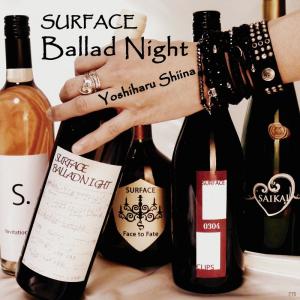 椎名慶治Special Live “SURFACE Ballad Night
