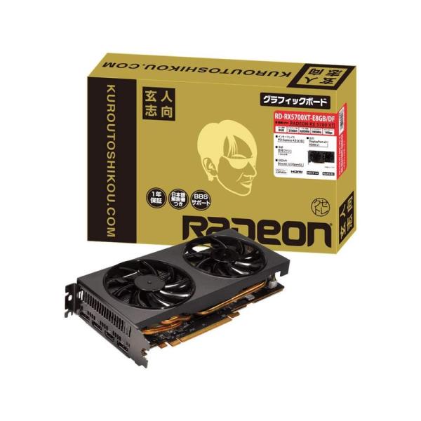 玄人志向 AMD Radeon RX5700XT 搭載 グラフィックボード GDDR6 オリジナルフ...