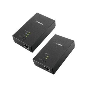 TP-Link PLCアダプター TL-PA4010 KIT 有線LAN コンセント LAN 2台