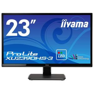 iiyama モニター ディスプレイ XU2390HS-B3 (23インチ/フルHD/AH-IPS/HDMI,D-sub,DVI-D/3年保